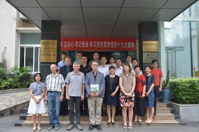 中国-新西兰猕猴桃联合实验室第四届工作联委会顺利召开